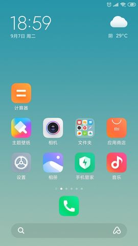 mhgfvj主播照片