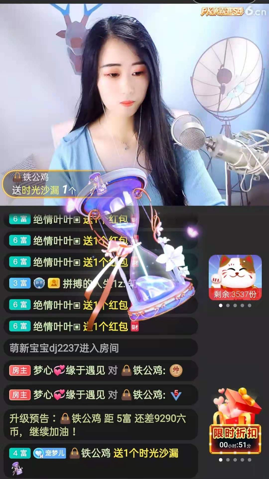 梦心💞缘于遇见的图片