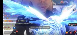 别了，聊聊天主播照片