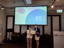 凱晴6726主播照片