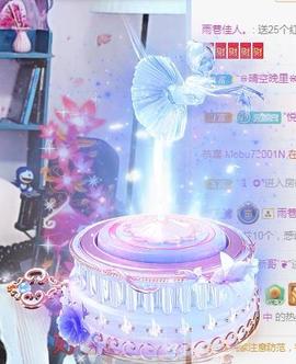 冰贺粉丝哥中华哥晋升的图片