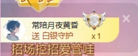 小蛋挞休～的图片