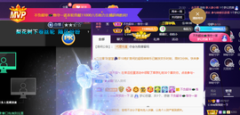 萍.萍lp主播照片