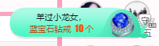 可可可可休息主播照片