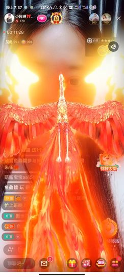 小阿琳🎶主播照片