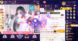 ◐惠主，2388◐的图片