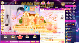 ◐惠主，2388◑的图片