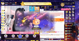 ◐惠主，2388◐的图片