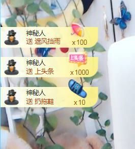 金麒麟好运连连🎤的图片