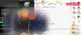 宝儿♚宝儿主播照片