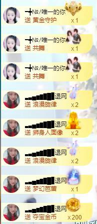 ━╋红太狼的图片
