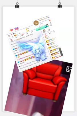 现实✔差距主播照片