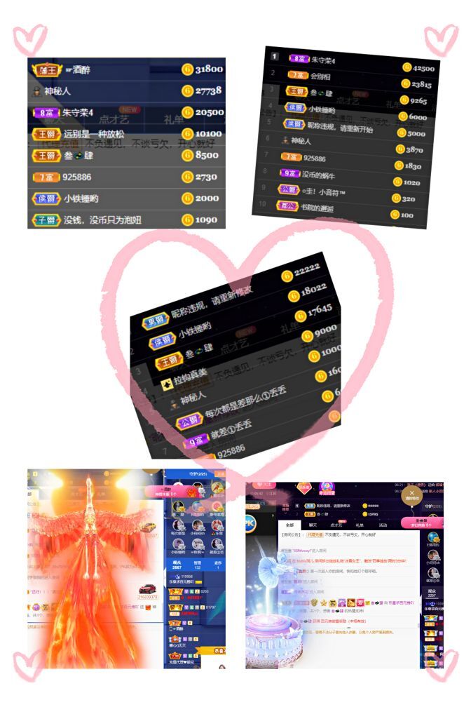 橘子、汽水早上见的图片