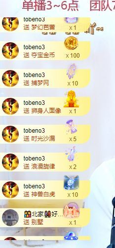 小黄黄黄黄黄.的图片