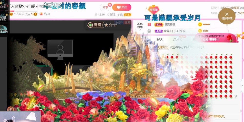 小蛋挞休～的图片