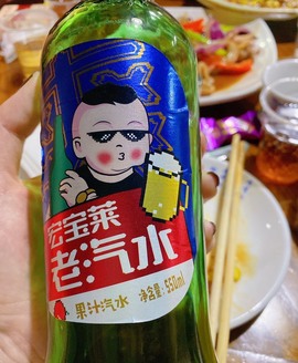 胖可退了主播照片