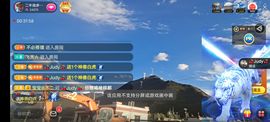 别了，聊聊天主播照片