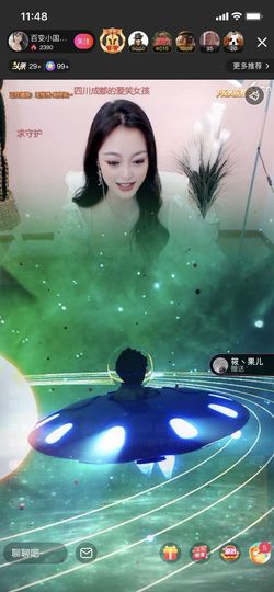 莲莲永退主播照片