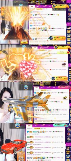 🍀冰雪❤️🍀加油的图片