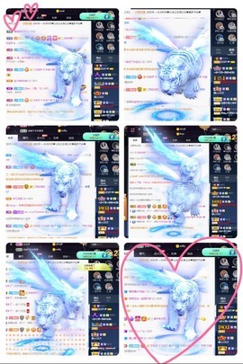 💙欣宝吖（暂休）主播照片