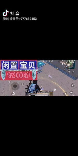 /大笑/大笑/大笑憨