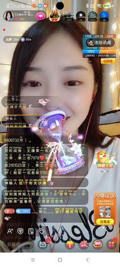 Ccake小仙女主播照片