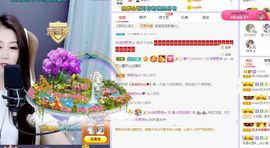 吴小优主播照片