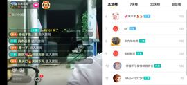 云南壹姐主播照片