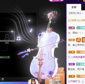 娜塔莎退主播照片