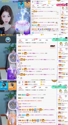 一树梨花压海唐同学☞主播照片