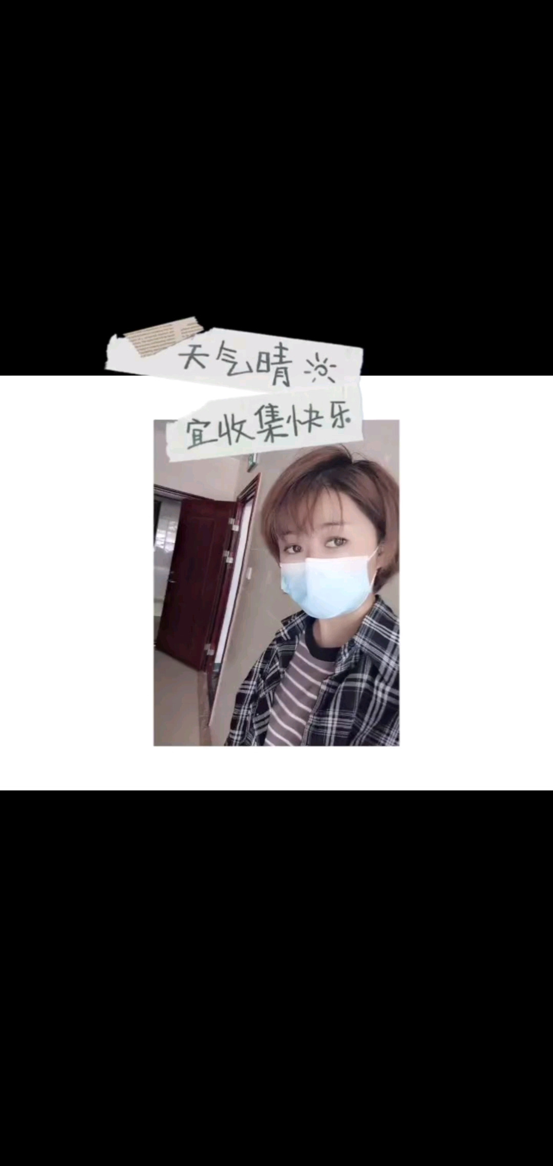 /飞吻/飞吻/飞吻以
