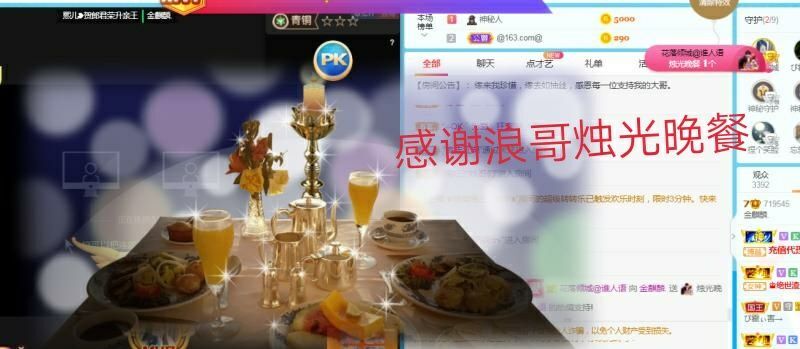 金麒麟好运连连🎤的图片