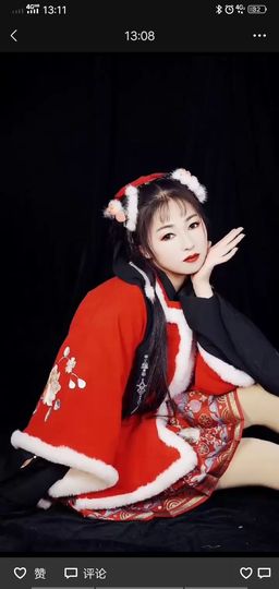 果果(平安好运)主播照片