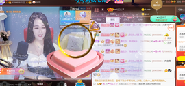 ━☆简希づ休息中主播照片