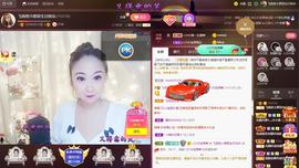 LOVE飞扬💝主播照片