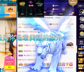 聆听~爱唱歌的图片