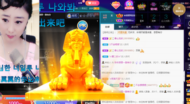 聆听~爱唱歌的图片