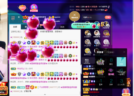 聆听~爱唱歌的图片