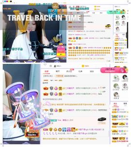 吴小优主播照片