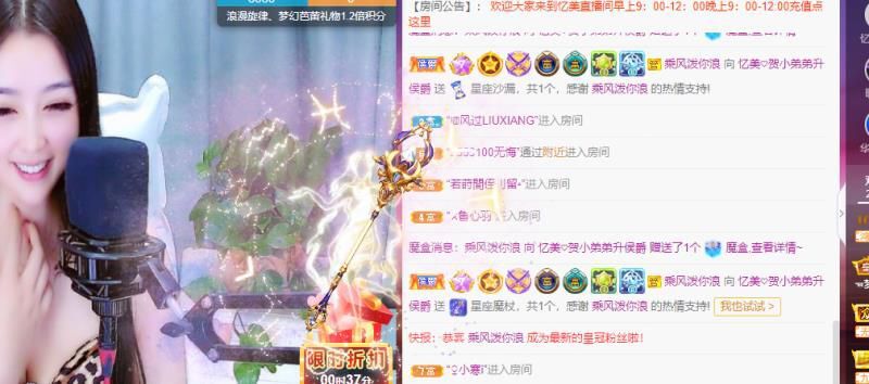 忆美❥❥❥的图片