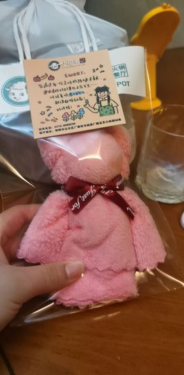 半斤米米主播照片