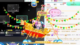 兰儿不漂亮主播照片