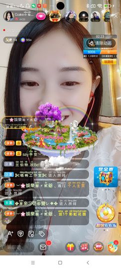 Ccake小仙女主播照片