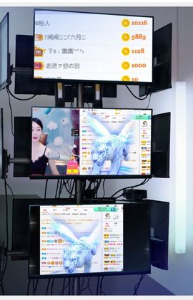 现实✔差距主播照片