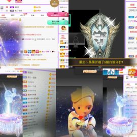 玲小闹生病休息中主播照片