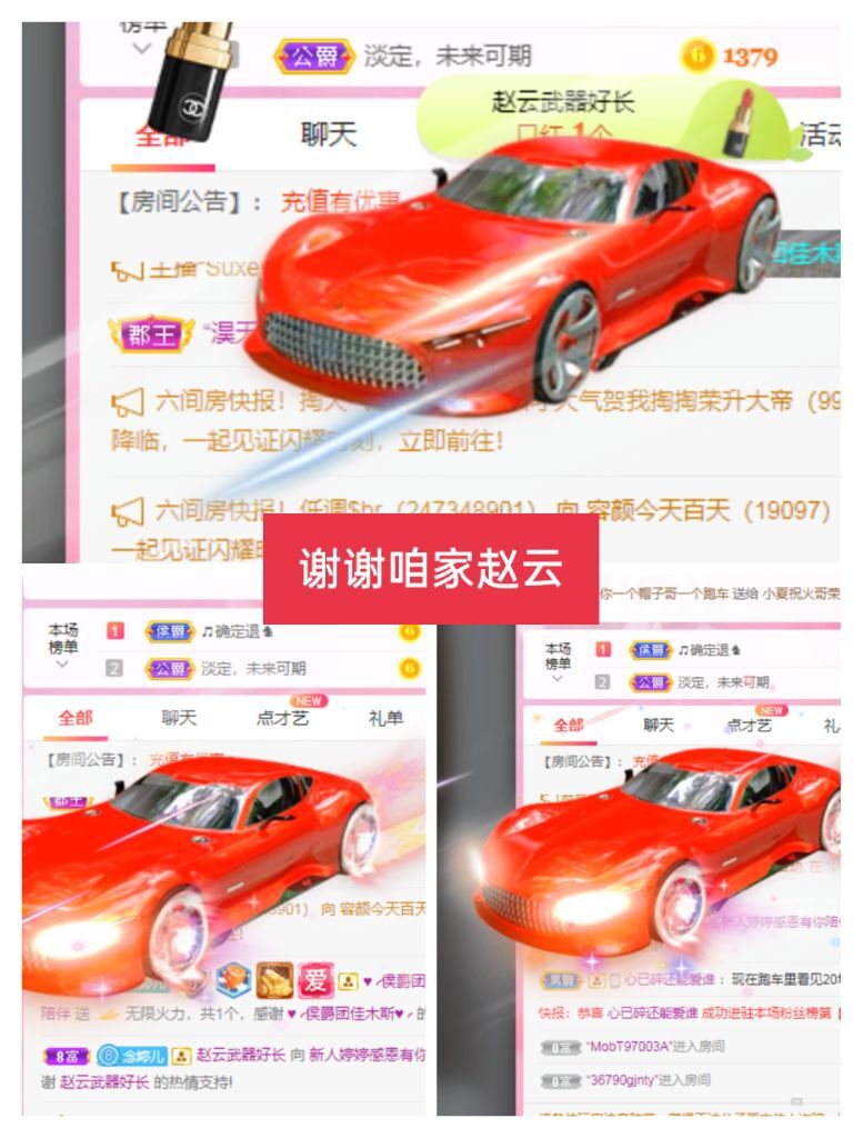 婷婷💕感恩有你陪伴的图片