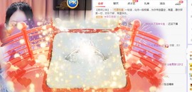南星🍀的图片