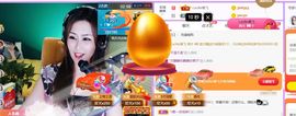 安琪同学主播照片