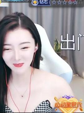勿忘初心，始终难守的图片