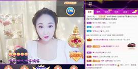 LOVE飞扬💝主播照片
